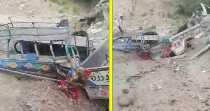 Bannu, Bannu Blasts, Hathi Khel Tribe, The banned TTP, National Action Plan and Pakistan's Fight against Terrorism