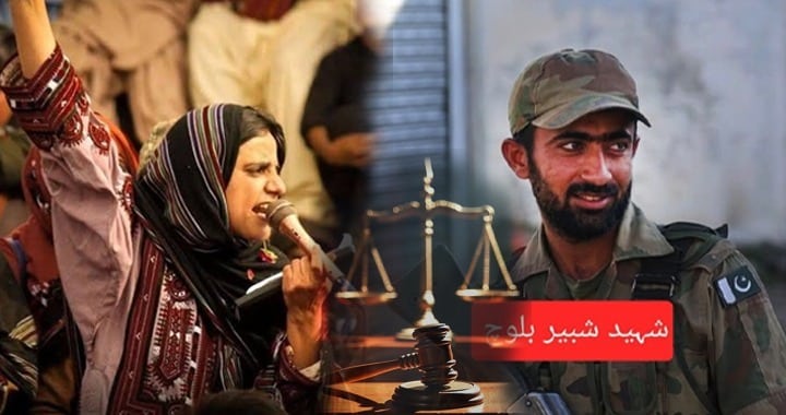 Life Sentence, Shabbir Baloch Shaheed, Mehrang Lango
