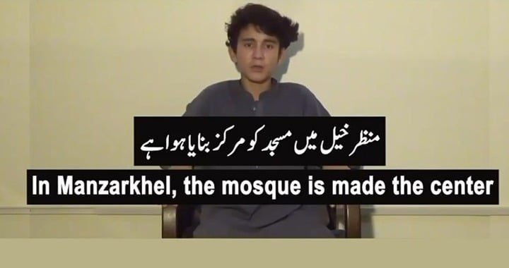 North Waziristan, Counterterrorism Operation in North Waziristan, Fitna al-Khwarij, Sexual Abuse, Pakistan's War on Terror and War of Narratives