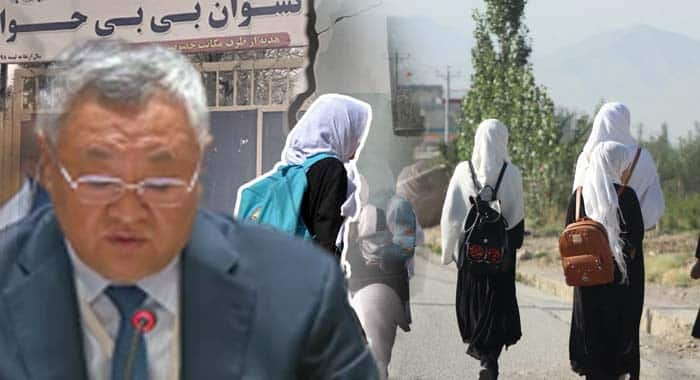 China, Taliban, Ban on Girls' Education, Girls' Education in Afghanistan, Afghanistan Under Taliban Rule