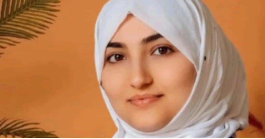 Kabul, United Nations, Farishta Amadi, UN Population Fund (UNFPA), Afghanistan Under Taliban Rule
