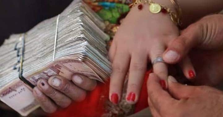 Taliban, Taliban Marriage Cap, Economic Pressures Behind Afghan Family Life, Afghan Taliban, Afghanistan Under Taliban Rule
