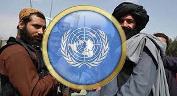 Taliban, Taliban Recognition, Afghanistan Under Taliban Rule