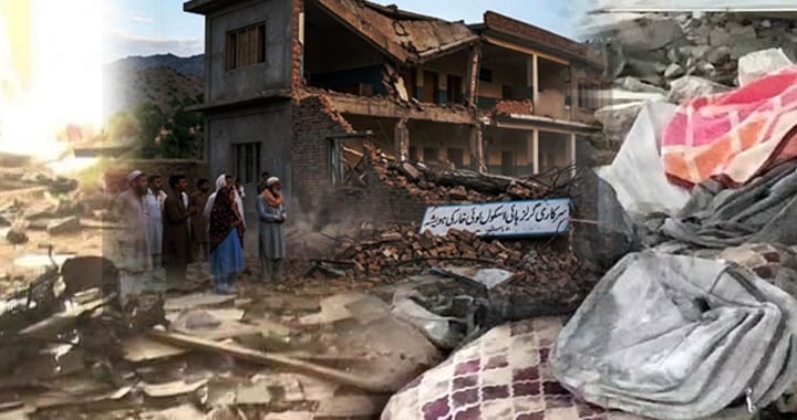 Terrorists, Educational Infrastructure Under Attack in Khyber Pakhtunkhwa, Girls High School Destroyed, Terrorist Attack, Pakistan's War on Terror and India-Backed Afghan Taliban