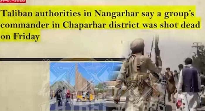 Afghan Taliban, Tensions within Afghan Taliban, Juma Khan Fateh, Targeted Killings in Afghanistan, Afghanistan Under Taliban Rule