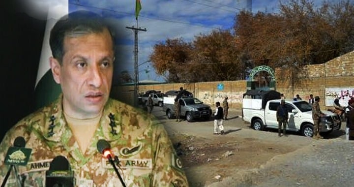 Military, Tribute to Balochistan Police's Sacrifice, BLA Terrorists, DG ISPR, Pakistan's Counterterrorism Campaig