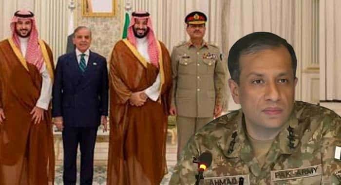 Pakistan, Pak-Saudi Arabia Relations, PAk-Saudi SMDA,