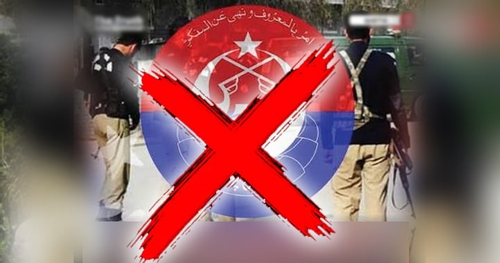 Reports, Suicide Attack on Kalat Scouts Complex, Fake News, Kalat Police, Pakistan's Fight against Terrorism and Disinformation