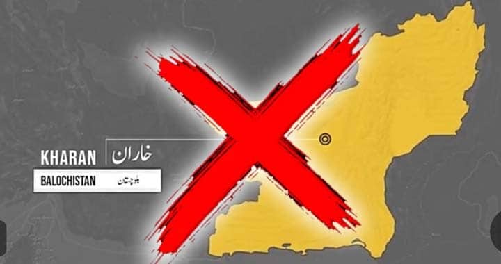 Kharan, False Attack Claim, Terrorist Disinformation Campaign, Fitna al-Hindustan, Pakistan's Fight against Terrorism and Disinformation