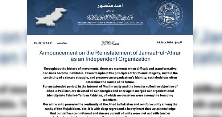 Jamaat-ul-Ahrar