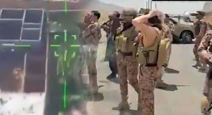 Operation Al-Azm Continues as Terror Toll in Mastung Rises to 13