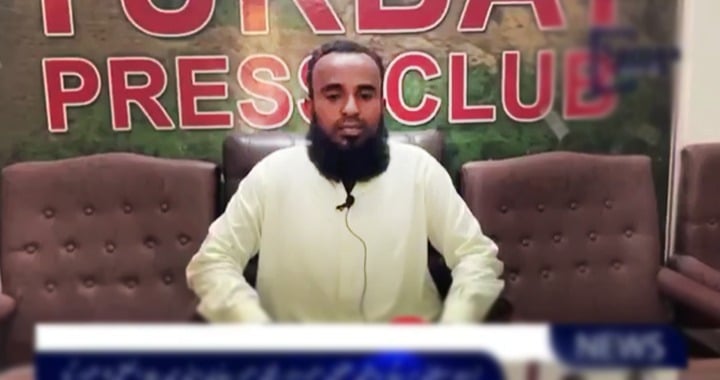 Turbat, Former BYC Member's Public Announcement, Baloch Yakjehti Committee (BYC), Fitna al-Hindustan, Balochistan's War on Terror and India-Backed Fitna al-Hindustan