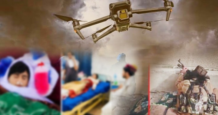 Bannu, Civilians Used as Shields, Terrorists Target Civilians, Fitna al-Khwarij, Pakistan's War on Terror and India-Afghan Backed Terrorism in KP and Balochistan