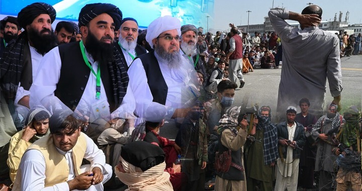 Afghanistan, Afghan Taliban, Afghanistan Security Crisis