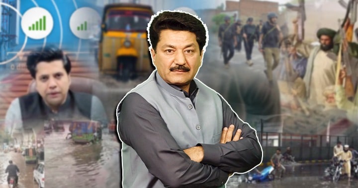 Terror, Bannu Operation, KP's Counterterror Strategy, National Action Plan and Pakistan's Fight against Terrorism, Pakistan's War on Terror and India-sponsored Terrorism in Balochistan and KP