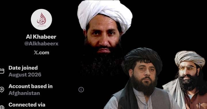 Taliban, Tehreek-e-Taliban Pakistan (TTP), Sheikh Hibatullah Akhunzada, Mufti Noor Wali Mehsud, Mullah Yaqoob vs Hibatullah Akhunzada