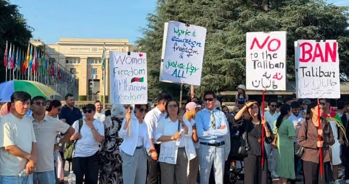 Afghans، Afghans Protest in 28 Cities, Five Years After Taliban Return