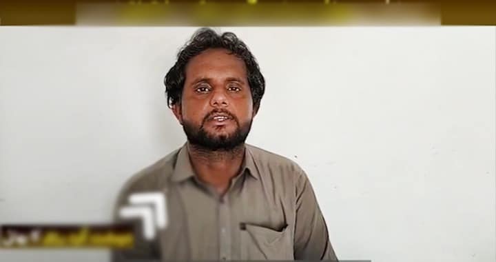 Balochistan, Balochistan Liberation Front (BLF), Baloch Man Disowns Terrorist Brother
