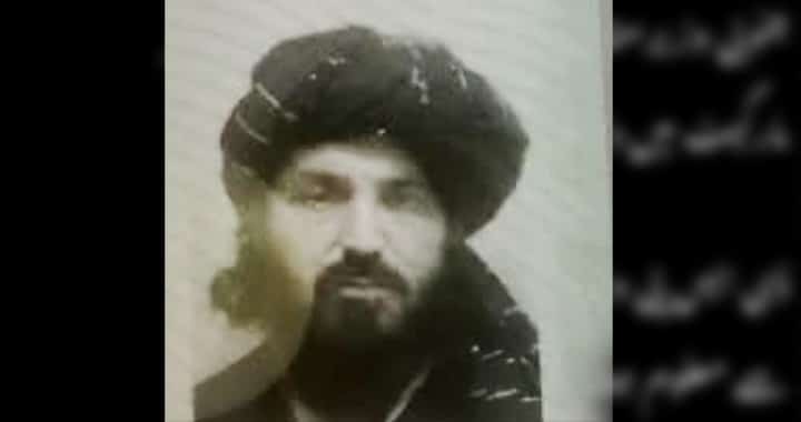 Prominent Religious Scholar, Prominent Religious Scholar Martyred, Target Killing South Waziristan, Mufti Janameer and Maulana Ismail, Wana Blast