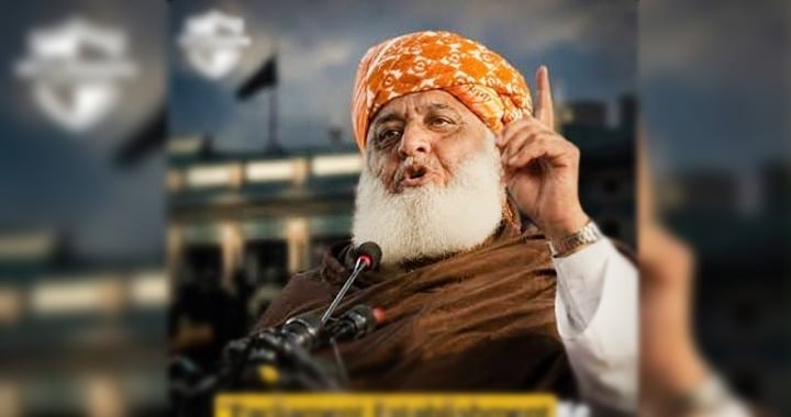 Fazlur Rehman, Maulana Prefers Afghan Interests Over Pakistan's, Afghan Taliban
