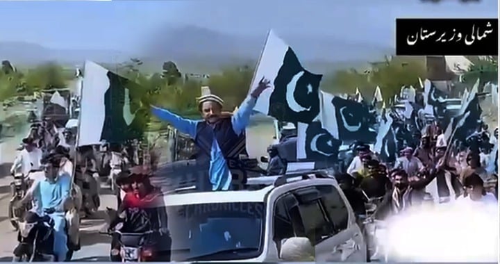 Independence Day, North Waziristan Celebrates Independence Day, Pakistan's Independence Day, Pakistan Zindabad, Yaum-e-Pakistan