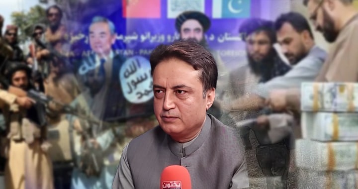 Afghan, Afghan Proxy Wars, Action Against Terrorism