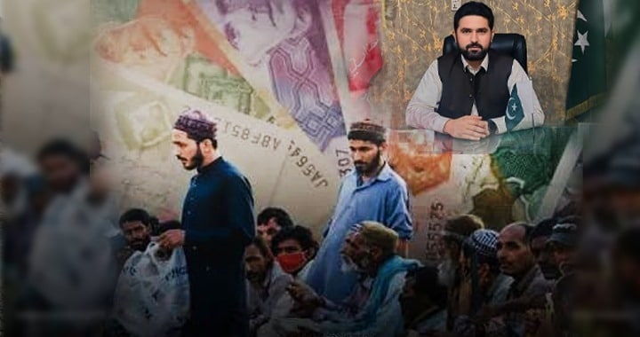 Money, “Kiya Tere Baap Ka Paisa Hai?”, Imran Khan PTI