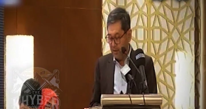 Taliban, Islamabad Seminar on Afghanistan, “Afghan Predicament and the Trajectory to Peace”, Afghan Soil and Cross-Border Terrorism, Afghanistan Under Taliban Rule