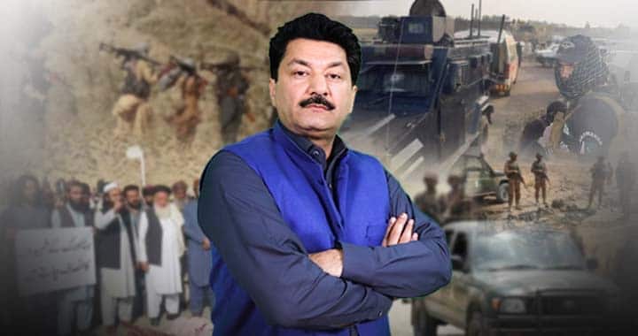 Pakistan, Afghanistan, Balochistan, Gulf War, Pakistan's War on Terror and Afghan Taliban's Double Game