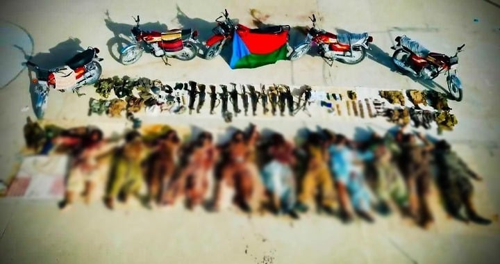 Neutralized, Terrorists Eliminated in Nok Chah, Security Forces