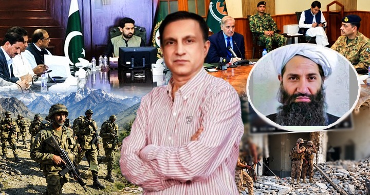 Security, Failed Peace Deals to Rising Terrorism, KP's Counterterrorism Strategy, Afghan Taliban and Cross-Border Terrorism, Pakistan's War on Terror and PTI's Dirty Politics