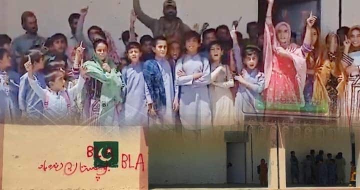Kharan, BLA Threats, BLA Targets School