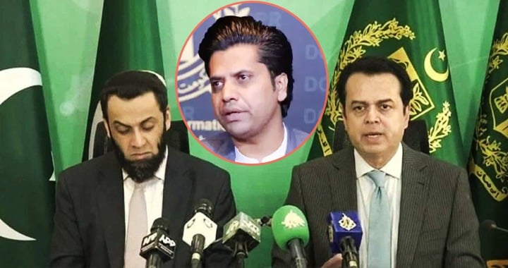 Federal Ministers, Afghanistan and Terrorists Must Be Named, PTI's Silence
