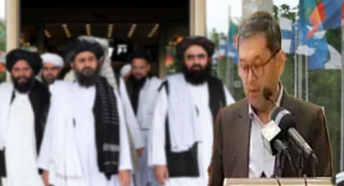 Taliban, Afghan Taliban, Islamabad Seminar on Afghanistan, “Afghan Predicament and the Trajectory to Peace”, Afghanistan Under Taliban Rule