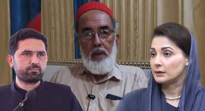 Bannu, Khyber Pakhtunkhwa Chief Minister Sohail Afridi, PTI's Founder, Chief Minister Maryam Nawaz Remarks Regarding Pashtuns, Pakistan's Fight Against Terrorism and PTI's Dirty Politics