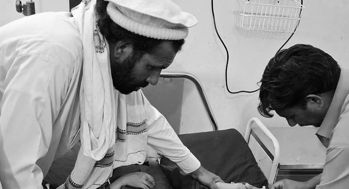 Landmine Explosion, South Waziristan' Barmal Tehsil, Azam Warsak
