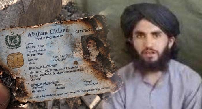 Suicide Bomber, Kohat Police Lines Attack, Cross-Border Terrorism and Afghan Soil, Afghan Nationals Eliminated in KP and Balochistan, Pakistan's War on Terror and Afghan Taliban's Double Game