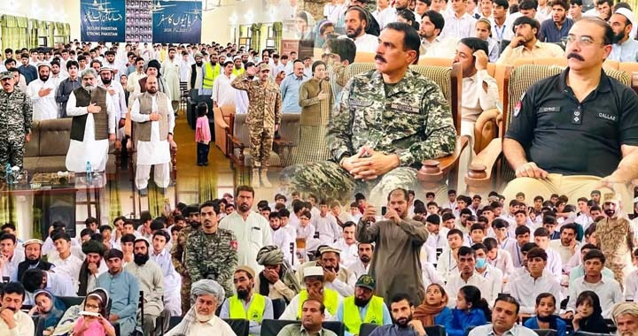 21 Terrorists, Eliminated, Defence Day in North Waziristan, Security Forces, Pakistan Defence Day