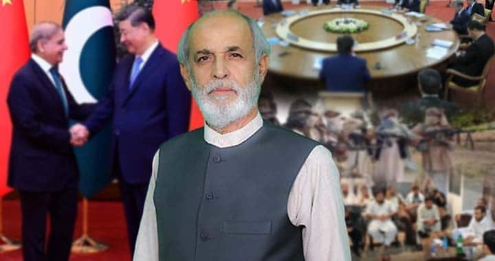Afghanistan, Taliban’s Double Standard, Operation Ghazab Lil Haqq and Pakistan's War on Terror, SCO on Afghanistan, Afghanistan Under Taliban Rule