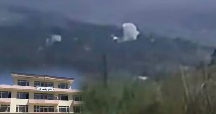 Powerful Blast, Paktia Blast, Aryub Zazai District, Afghan Taliban and Cross-Border Terrorism, Afghanistan Under Taliban Rule