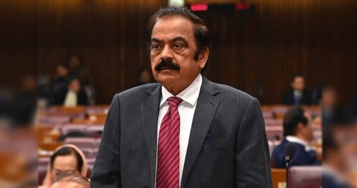Rana Sanaullah, Adviser to the Prime Minister on Political Affairs Rana Sanaullah, Former Chief Minister KP Sohail Afridi, PTI's Long March is a ''Dhong March'', Pakistan's Fight Against Terrorism and PTI's Dirty Politics