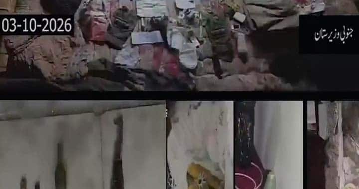 Security Forces, South Waziristan, Fitna al-Khwarij