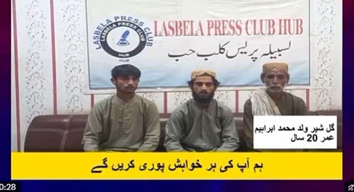 Baloch Youth, Balochistan Liberation Army (BLA), Balochistan