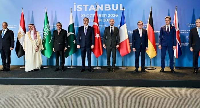 Saudi, Pakistan, Saudi Arabia, Türkiye and Egypt, Ishaque Dar in Istanbul