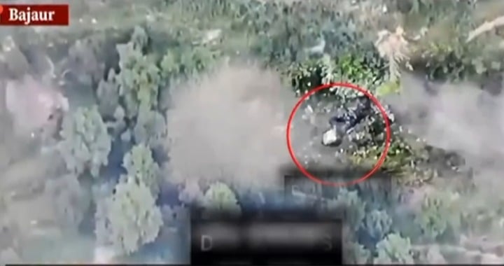 Khwarij, Eliminated, Terrorists Eliminated in Bajaur Operation