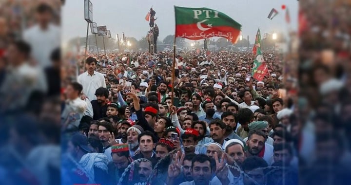 Long March, PTI's Long March of Contradictions, PTI's Call for Unity