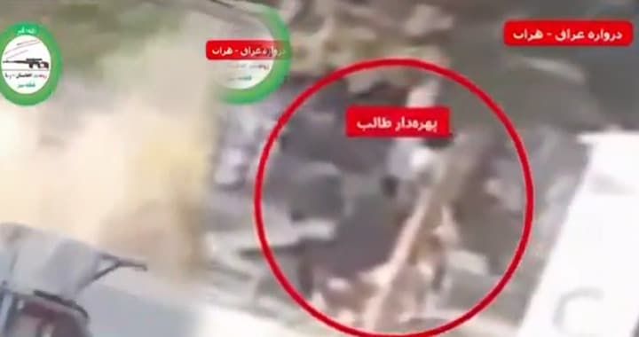 Green Unit, Attack on Taliban Checkpoint in Herat, Afghan Taliban Facilitating Cross-Border Terror